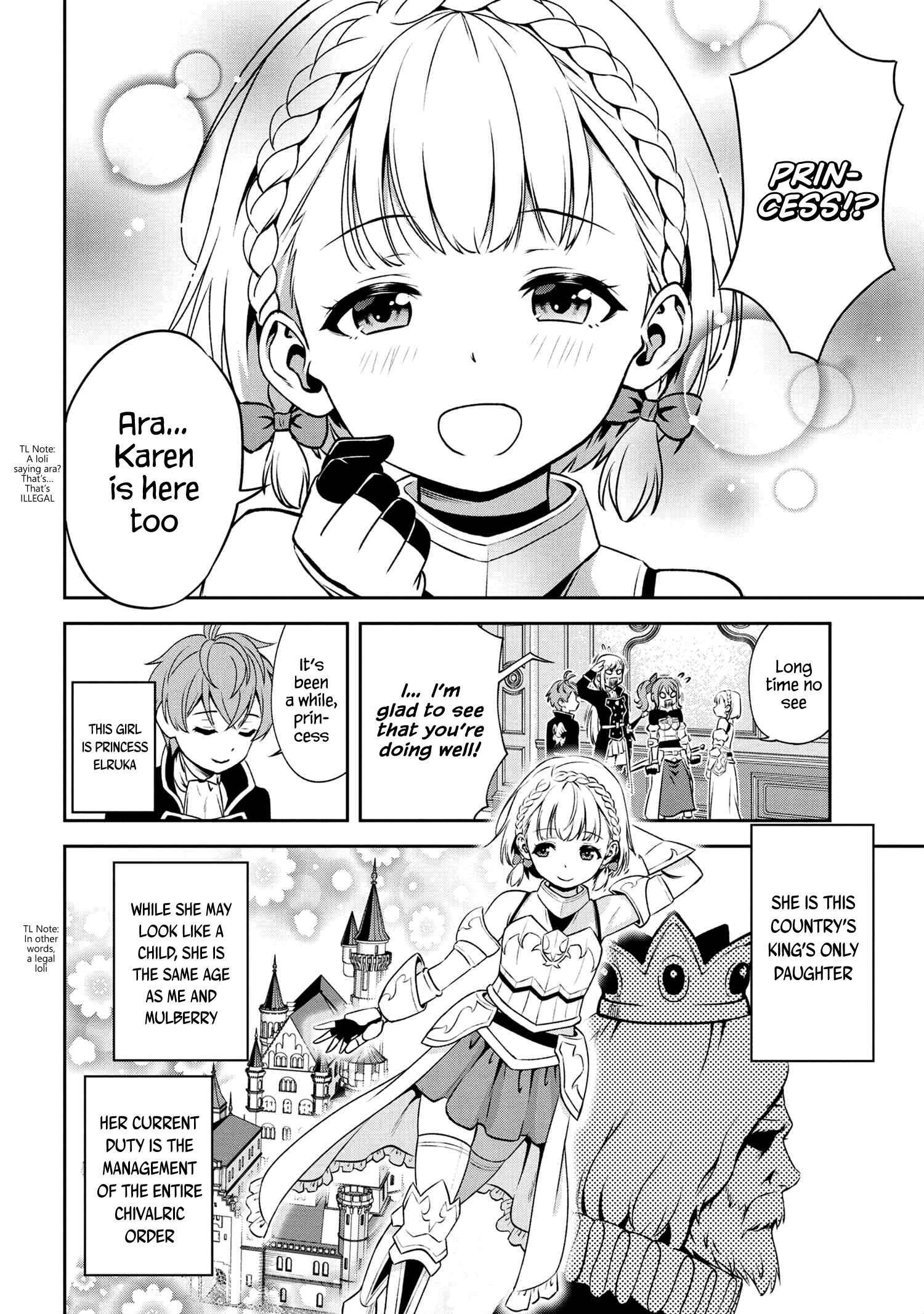 Older Elite Knight Is Cute Only in Front of Me Chapter 6.2 7